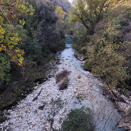 Maya : Casa Rustica Con Vista Panoramica Νάρνη